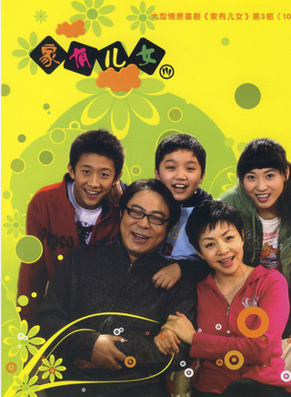 傅迦