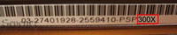 PSP3000 SN码位置 PSP3000 SN码位置