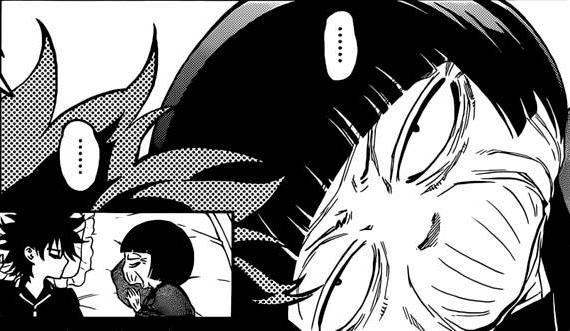 双星之阴阳师(助野嘉昭着作的漫画)