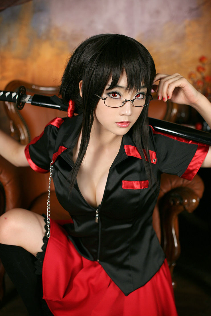 Miyuko