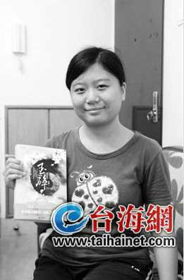 玉碎