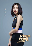 大话红娘