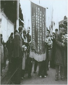 中建一局集团第三建筑有限公司 中建一局集团第三建筑有限公司