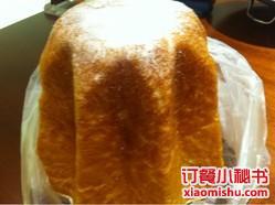 阿尔卑斯