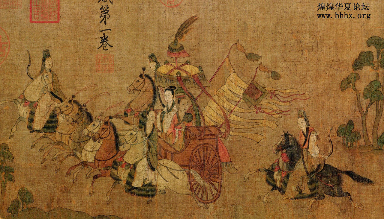东晋顾恺之绘洛神赋图长卷 东晋顾恺之绘洛神赋图长卷