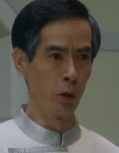 八尾博士 八尾博士