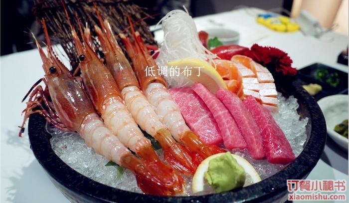 刺身拼盘