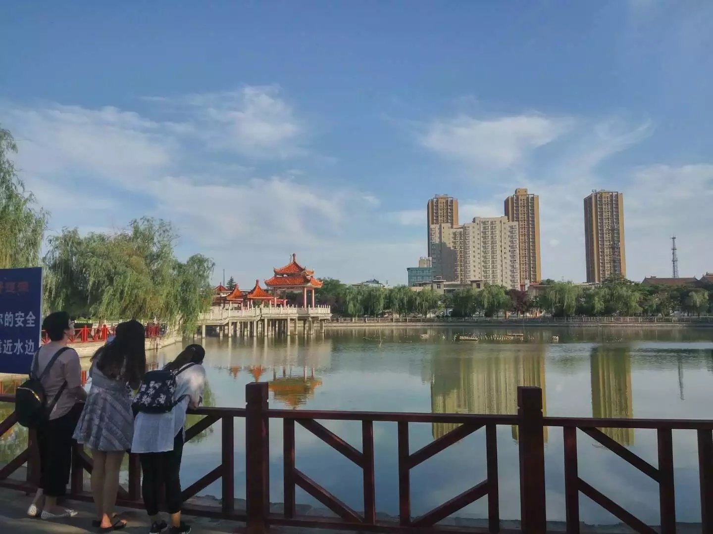 泾乾湖公园