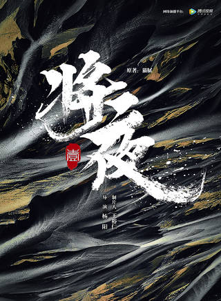 姜晓沖