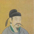 李恆(唐穆宗)