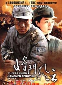 陈星旭