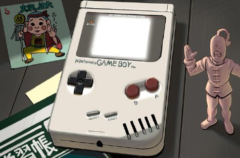 gameboy
