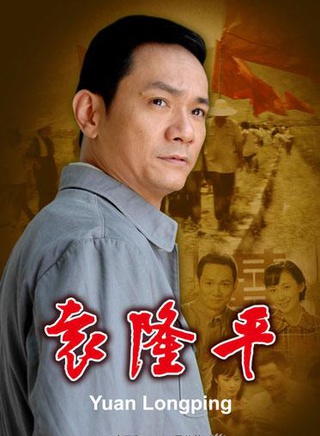果靖霖