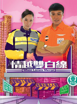 姚子羚