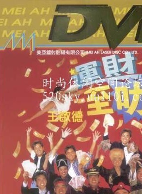 张可颐