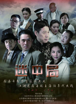 解磊