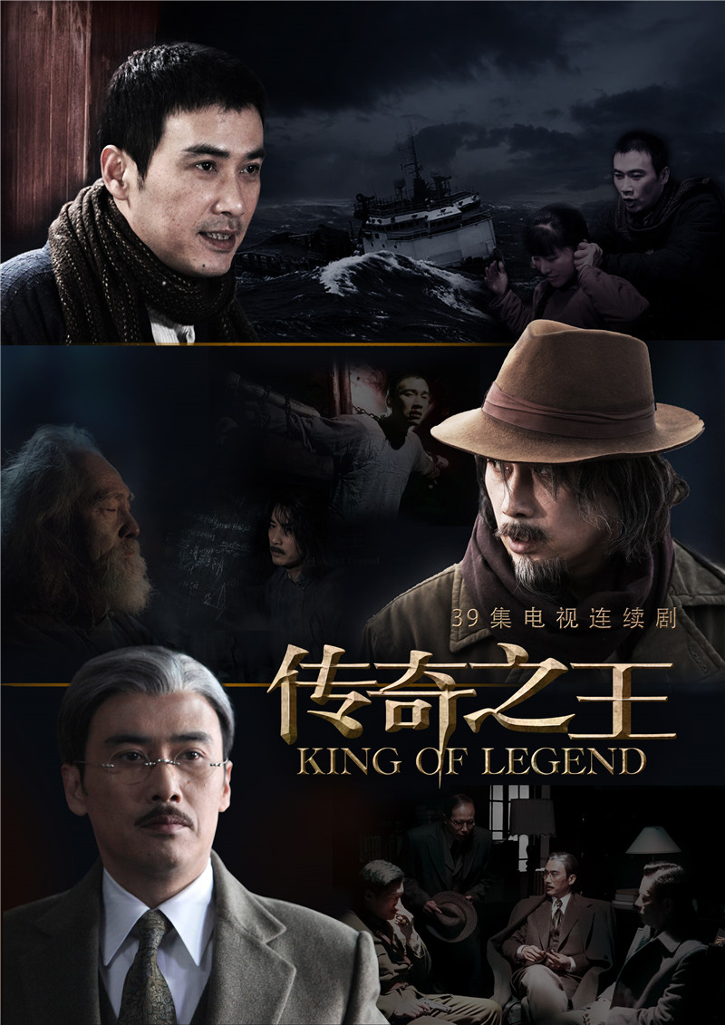 新丽传媒股份有限公司