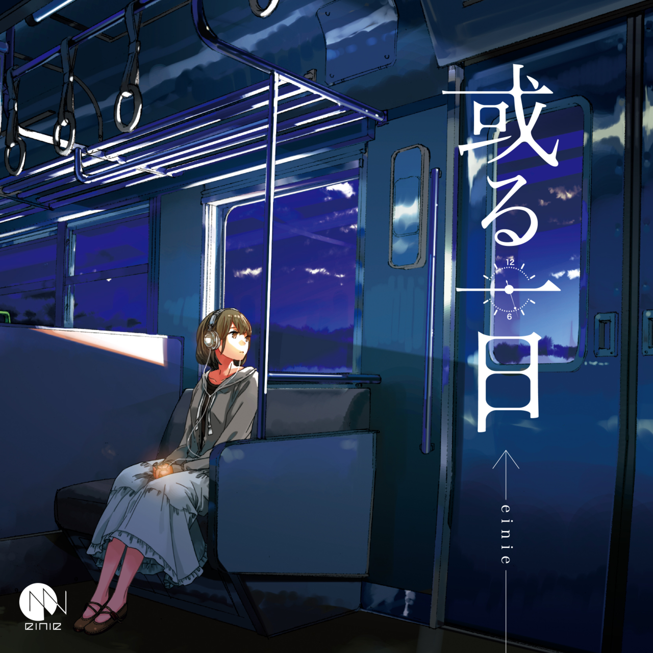 画师：くろのくろ