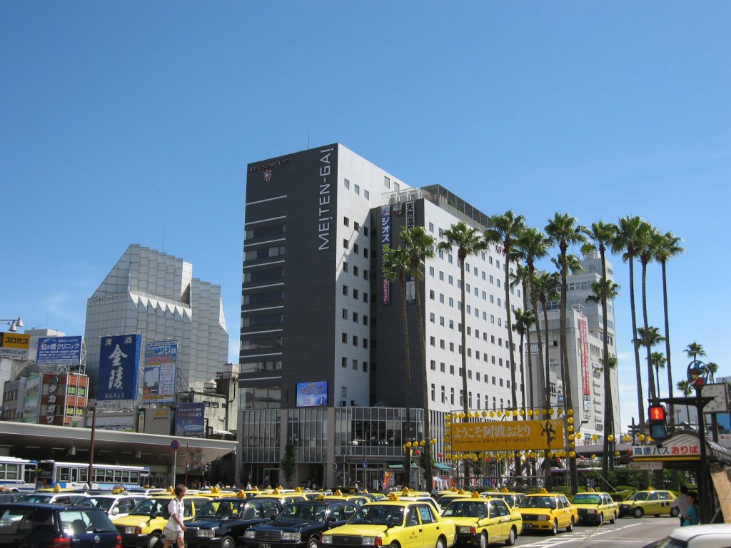 德岛县首府一角图3