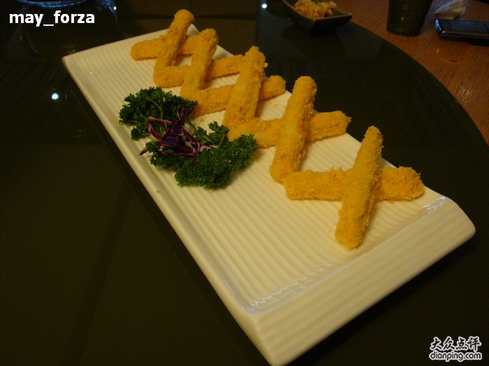 肉鬆山药