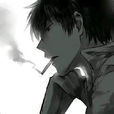 天真吴邪