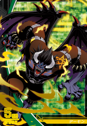 究极魔兽 究极魔兽
