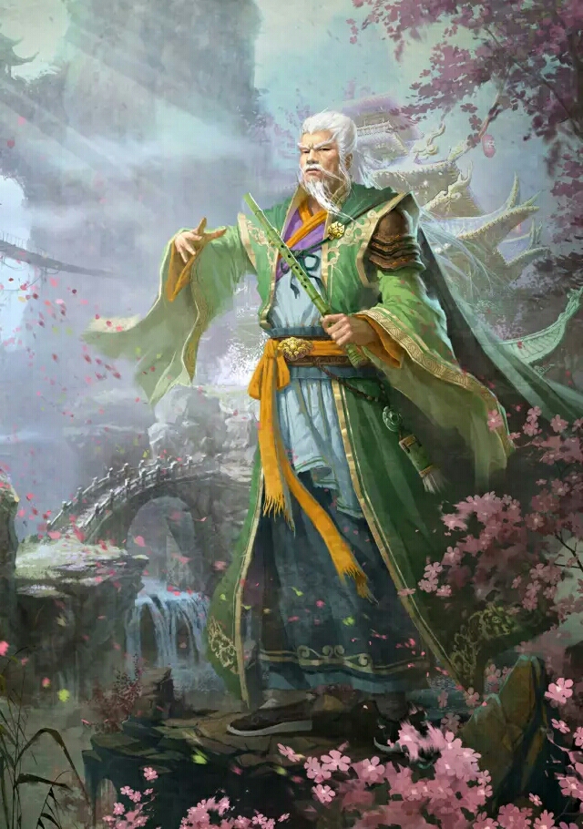 楚思远