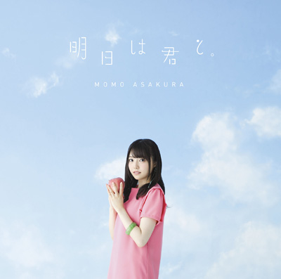 插曲专辑