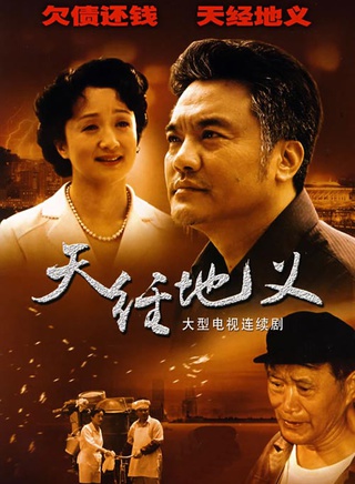 刘昌伟(中国男演员)