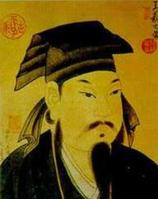 晋代书法家王羲之 晋代书法家王羲之