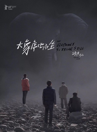 朱颜曼滋