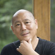 李成儒(李诚儒)