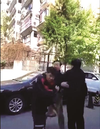 4·17北京快递员被打事件