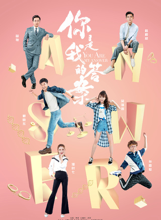 赵顺然