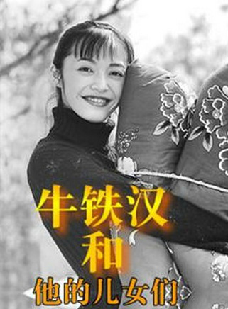 涂凌