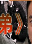 孙垒