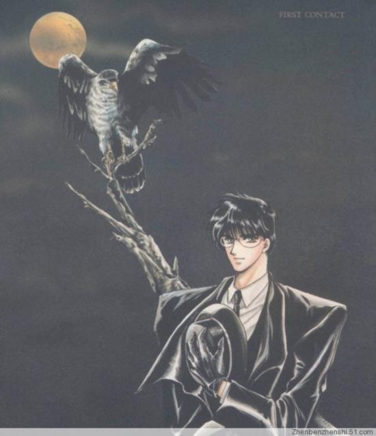 东京巴比伦