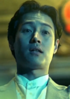 金田一少年事件簿之上海人鱼传说