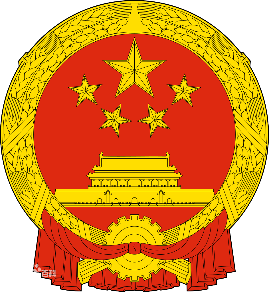 太原市审计局2013年政府信息公开年度报告