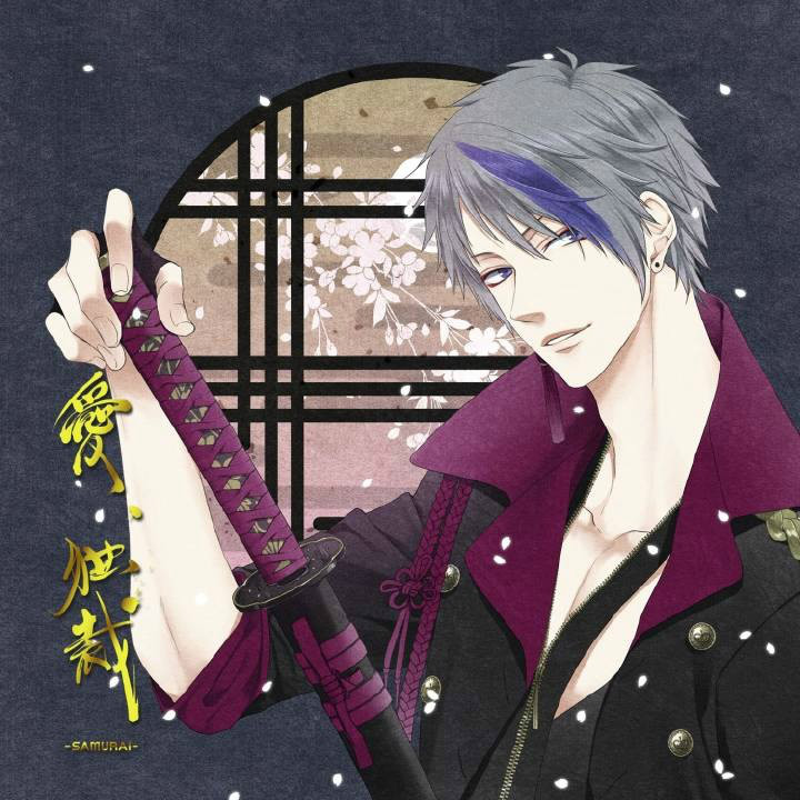 爱 、独裁-SAMURAI-封面图KIRA ver.