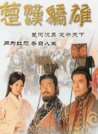 吴美珩