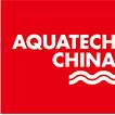上海水处理展览会