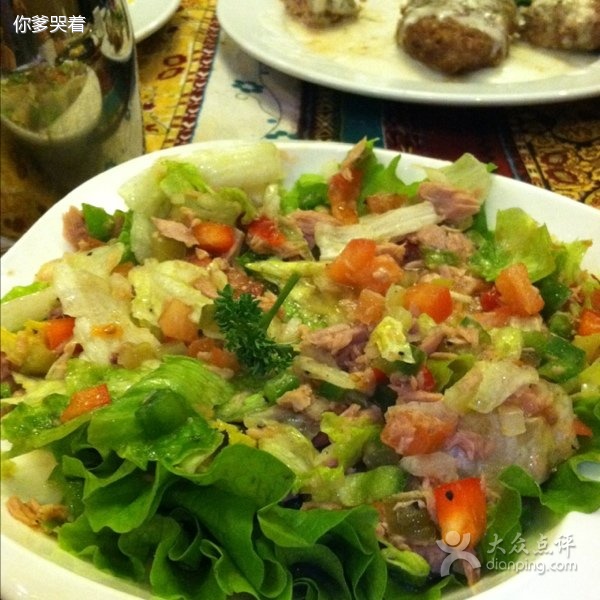 鲔鱼沙拉