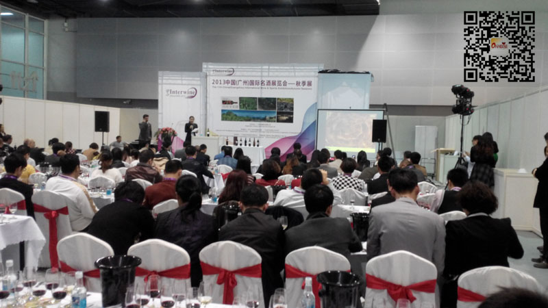 博览会现场 博览会现场