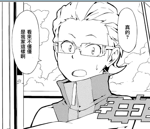 数码兽世界:复元编码 数码兽世界:复元编码