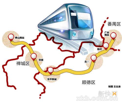 广佛环线9月开工2017年通车 广佛环线9月开工2017年通车