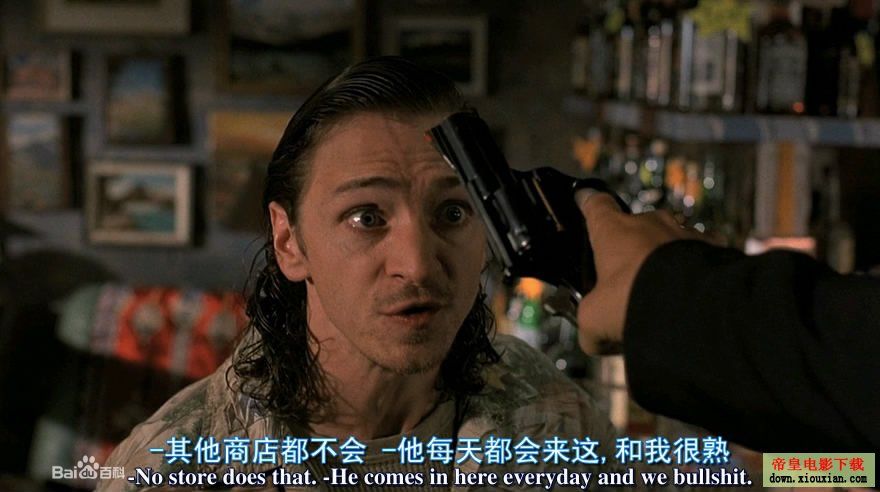 杀出个黎明2