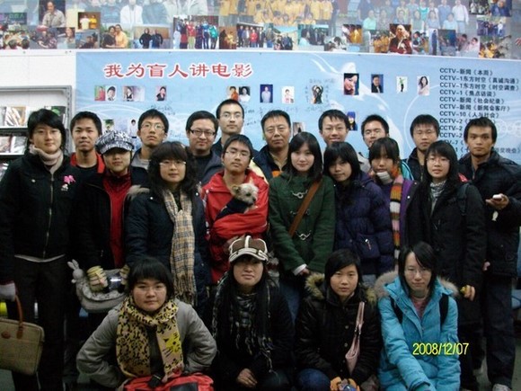红丹丹教育文化交流中心志愿服务基地 红丹丹教育文化交流中心志愿服务基地