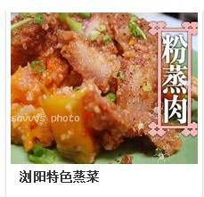 上海顶正餐饮管理有限公司 上海顶正餐饮管理有限公司