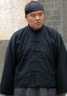 女人花(2008年姚晓峰执导冯绍峰主演电视剧)